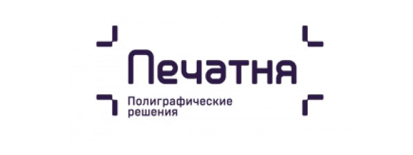 Типография Печатня