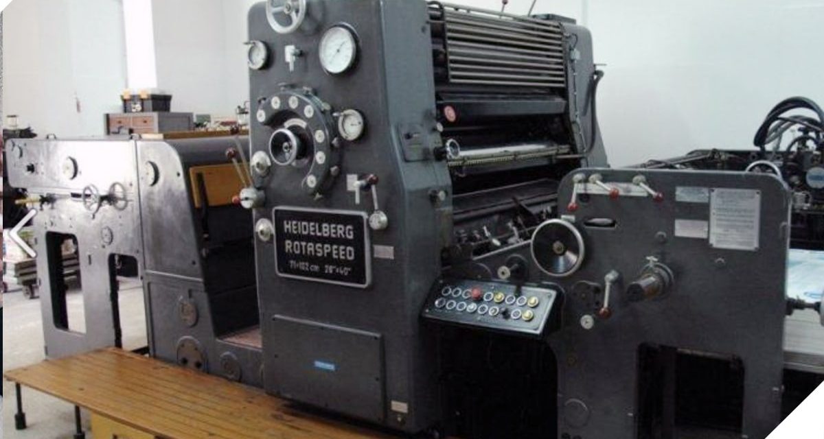 Heidelberg Rotaspeed (1965-1976) overview. The most unsuccessful Heidelberg’s printing machine